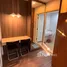 1 Bedroom Condo for rent at Lumpini Place Rama IX-Ratchada, Huai Khwang