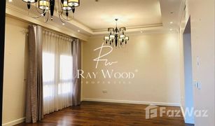 1 Bedroom Apartment for sale in Al Ramth, Dubai Al Ramth 01