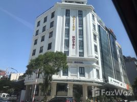 2 chambre Maison for sale in Cau Giay, Ha Noi, Dich Vong Hau, Cau Giay