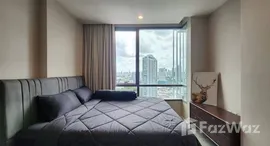 ยูนิตมือสองและให้เช่า