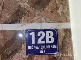 3 Phòng ngủ Nhà mặt tiền for sale in Hoàng Mai, Hà Nội, Lĩnh Nam, Hoàng Mai