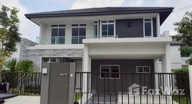 ยูนิตที่เหลืออยู่ในโครงการ สีวลี รัษฎา