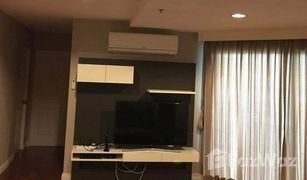 2 Bedrooms Condo for sale in Huai Khwang, Bangkok Belle Grand Rama 9