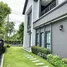 4 Bedroom House for rent at Centro Bangna, Bang Kaeo, Bang Phli, Samut Prakan