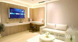 ยูนิตที่เหลืออยู่ในโครงการ ปันสุข ดิ เออร์เบิน คอนโด