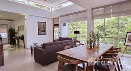 ยูนิตที่เหลืออยู่ในโครงการ กมลา ฮิลล์