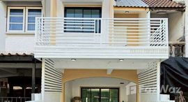 ยูนิตที่เหลืออยู่ในโครงการ บัวทองธานี