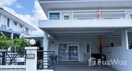 Available Units at Life City Park Bowin