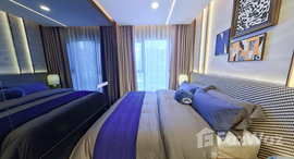 ยูนิตที่เหลืออยู่ในโครงการ แอสปาย ห้วยขวาง