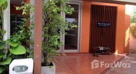 Available Units at Supalai Ville Rattanathibet