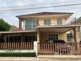 5 Schlafzimmer Haus zu verkaufen im Baan Arpakorn 3, Sala Ya, Phutthamonthon