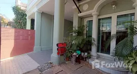 Verfügbare Objekte im Sukhumvit Garden City