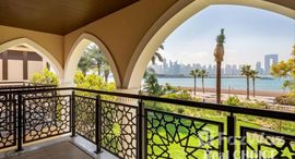  Jumeirah Zabeel Saray الوحدات المتوفرة في 