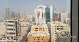 Доступные квартиры в Al Majaz 2