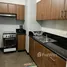 Appartement 3 chambre à vendre à 81 Newport BLVD, Pasay City