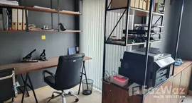 ยูนิตมือสองและให้เช่า