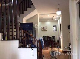 4 chambre Maison for sale in Ngoc Thuy, Long Bien, Ngoc Thuy