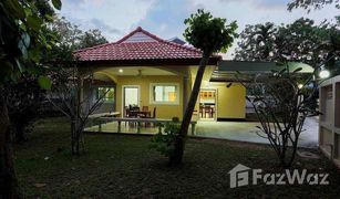 36 Bedrooms Villa for sale in Rawai, Phuket 