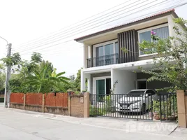 Maison 4 chambre à vendre à Golden Village Onnut-Pattanakan, Prawet, Prawet, Bangkok