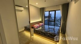 ยูนิตที่เหลืออยู่ในโครงการ รีเจ้นท์ โฮม วุฒากาศ