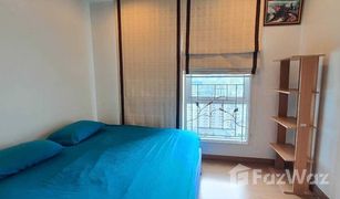 1 Schlafzimmer Wohnung zu verkaufen in Thanon Phaya Thai, Bangkok The Complete Rajprarop
