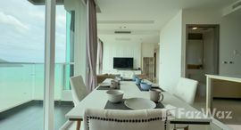 ยูนิตที่เหลืออยู่ในโครงการ เดล มาเร่