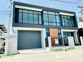  Land for sale at Pinthongland Factory Village, Lahan, Bang Bua Thong, Nonthaburi