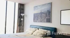 ยูนิตมือสองและให้เช่า