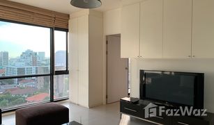 2 Bedrooms Condo for sale in Sam Sen Nai, Bangkok Noble Reflex