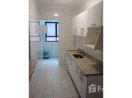 2 Quarto Apartamento for sale at Jardim Ipanema, Fernando de Noronha, Fernando de Noronha, Rio Grande do Norte