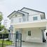 4 спален Дом в аренду в Villaggio 3 Srinakarin-Bang Na, Bang Kaeo, Bang Phli, Самутпракан, Таиланд