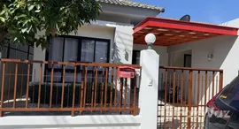 ยูนิตที่เหลืออยู่ในโครงการ ภูเก็ต วิลล่า แอร์พอร์ต