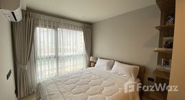 ยูนิตมือสองและให้เช่า