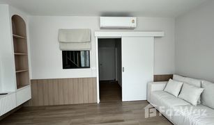 4 Schlafzimmern Reihenhaus zu verkaufen in Prawet, Bangkok Eigen Premium Townhome