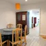 5 Bedroom Townhouse for rent at Krissana Private City, Saphan Sung, Saphan Sung