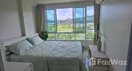 Verfügbare Objekte im Plus Condo 2
