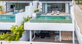 ยูนิตที่เหลืออยู่ในโครงการ พารากอน วิลลา