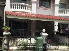 3 Bedroom Townhouse for sale at Nirun Ville 6, Bang Chalong