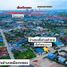 3 спален Дом for sale in Choeng Noen, Районг, Choeng Noen