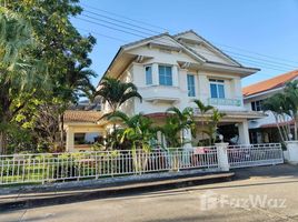 3 Bedroom Villa for sale at Chonlada Land and House Park, Nong Chom, San Sai
