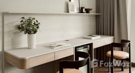Available Units at The City Bangna