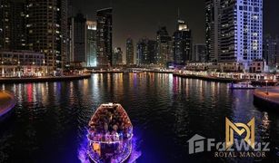 2 Schlafzimmern Appartement zu verkaufen in , Dubai The Atlantic