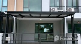 ยูนิตมือสองและให้เช่า