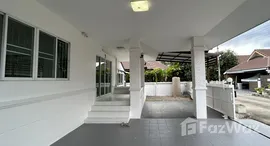 Доступные квартиры в Chiang Mai Lanna Village Phase 6 