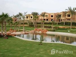 5 غرفة نوم فيلا للبيع في Seasons Residence, Ext North Inves Area