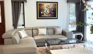 6 Bedrooms House for sale in Prawet, Bangkok Perfect Masterpiece Rama 9
