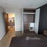 2 спален Кондо в аренду в Atmoz Ladprao 71, Lat Phrao, Лат Пхрао