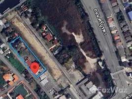  Terrain for sale in Yaek Lam Sali MRT, Hua Mak, Hua Mak