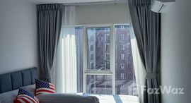 ยูนิตที่เหลืออยู่ในโครงการ รีเจ้นท์ โฮม บางนา