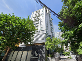 1 спален Квартира в аренду в Life At Sathorn 10, Si Lom